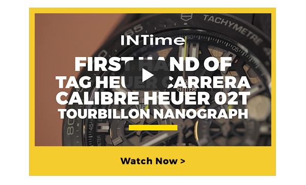 Watch Now